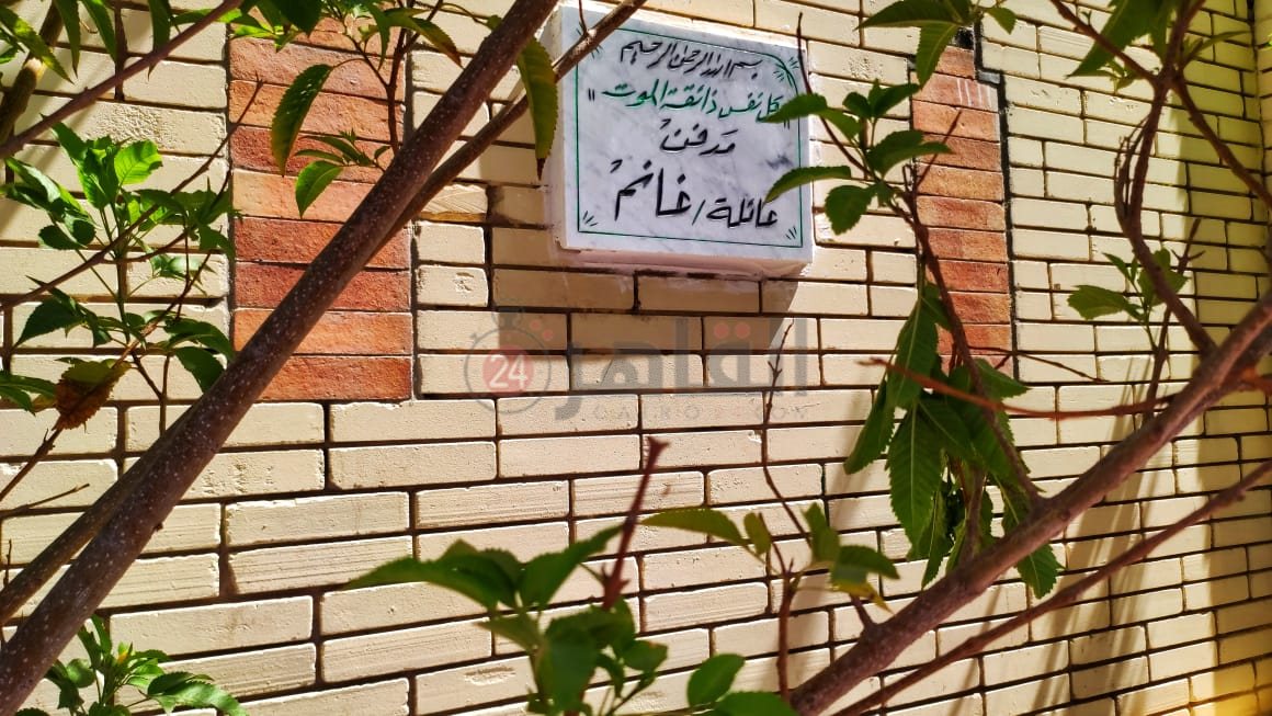 جنازة دلال عبد العزيز (1)