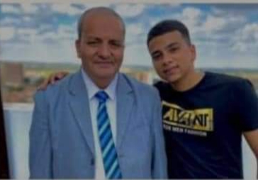 الأب وأحد أبنائه 