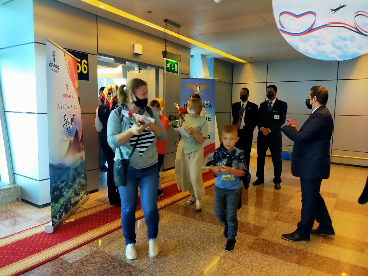 مطار الغردقة الدولي 