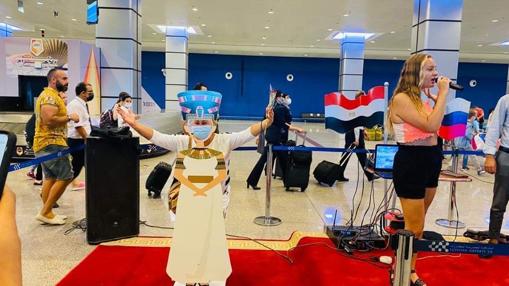 مطار الغردقة الدولي 