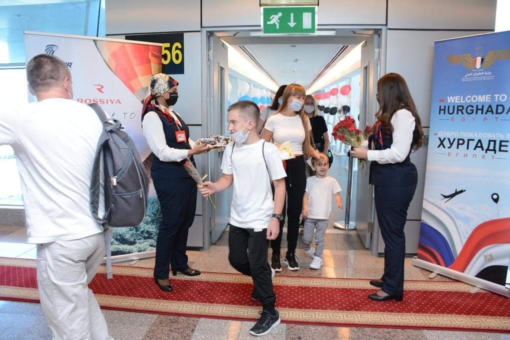 مطار الغردقة الدولي 