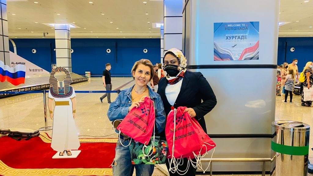 مطار الغردقة الدولي 