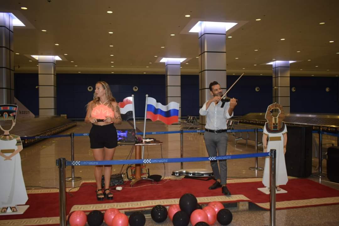 مطار الغردقة