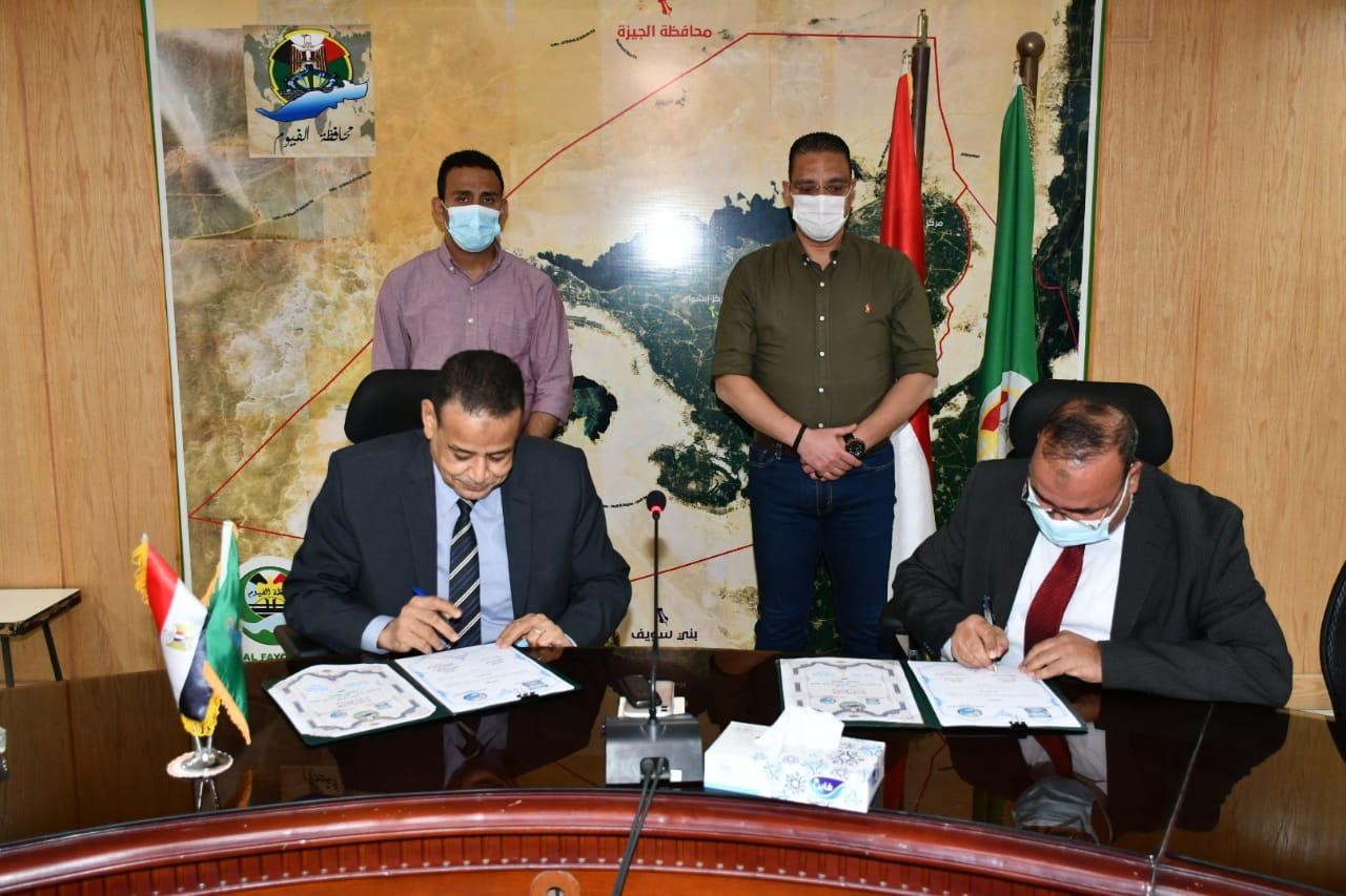توقيع بروتوكول تعاون بين الزراعة وشركة إميسال