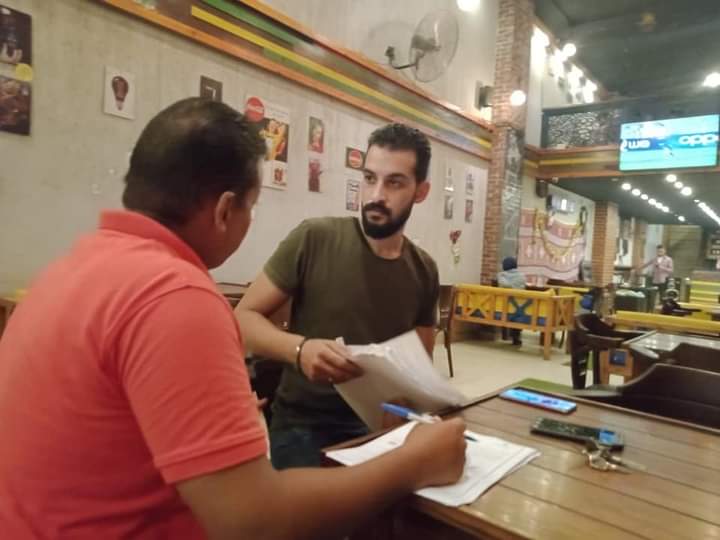 FB_IMG_1628704208678