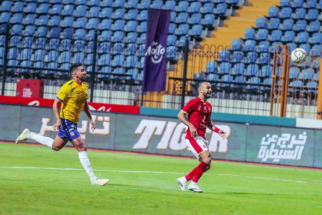 الأهلي ضد الإسماعيلي 