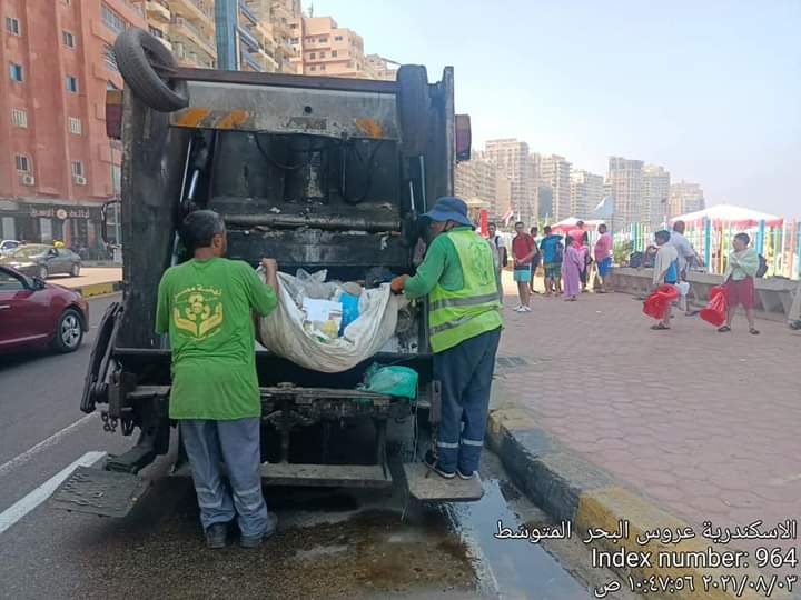 FB_IMG_1628788969748