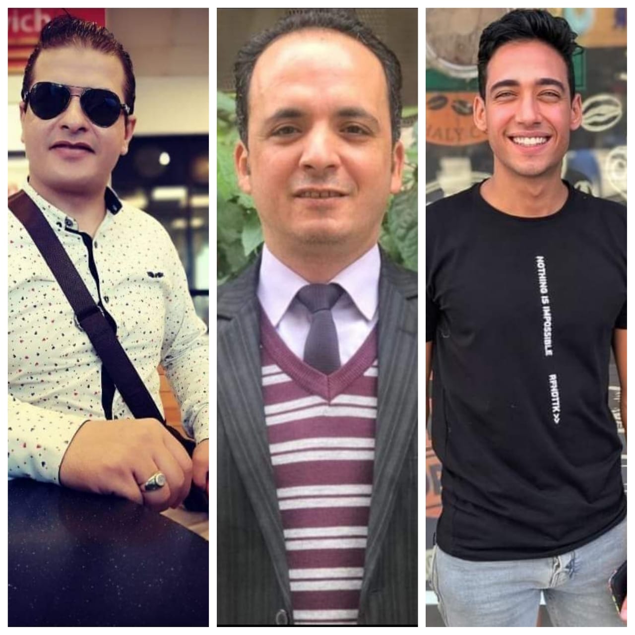 المحامين الثلاثة