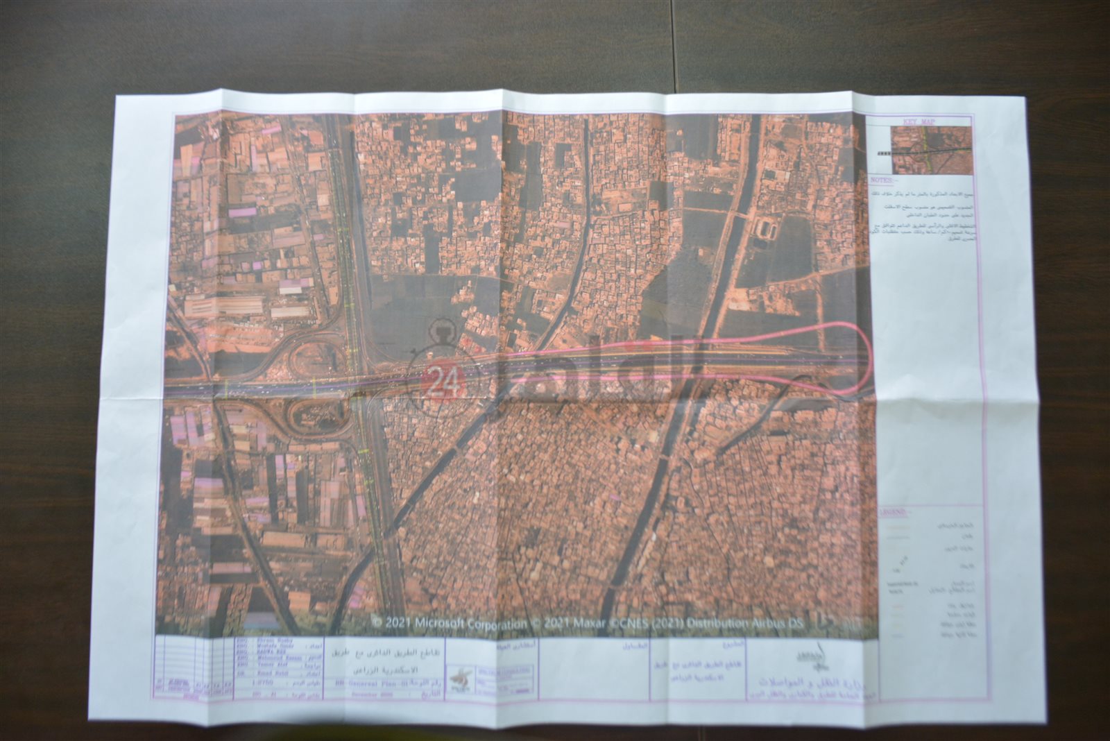 مخطط العمل الصناعى أعلى الطريق الدائري 