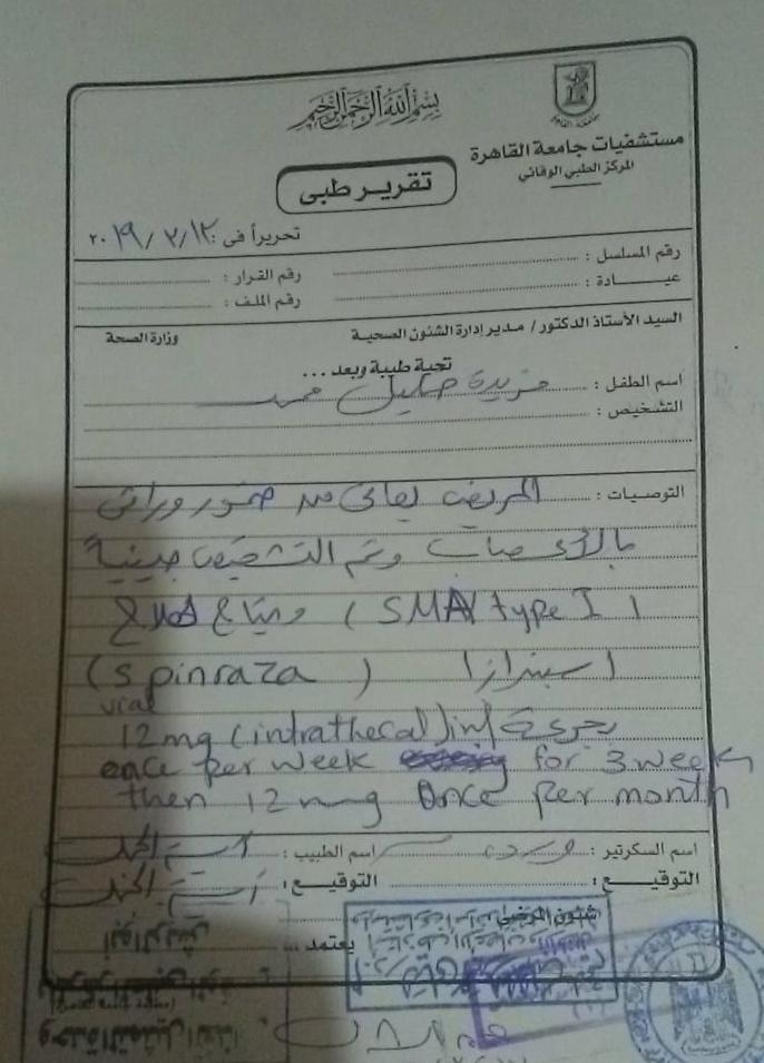 b4a75ea6-3279-46b2-89d7-b1091808b692