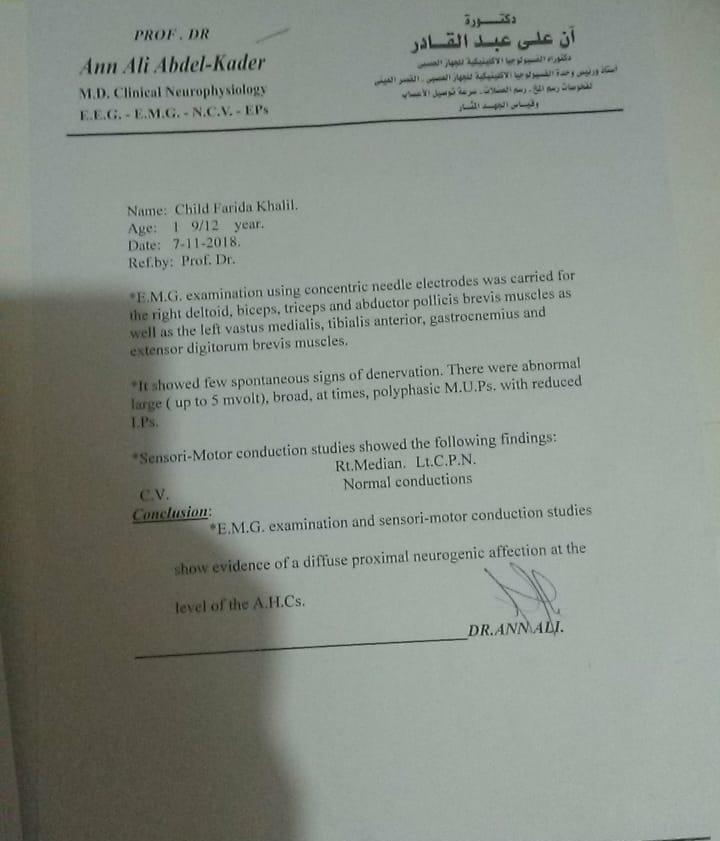 e5df145f-b715-4a56-8dc8-3562c1c62a9d