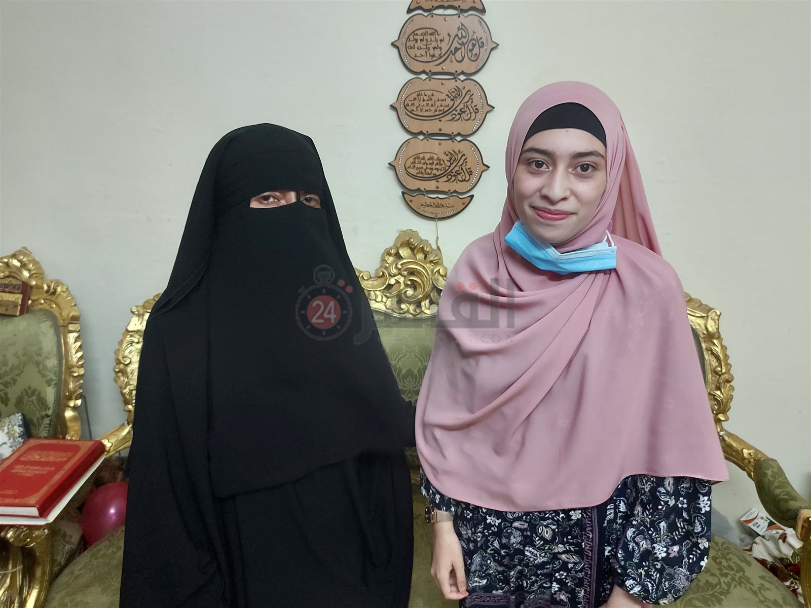 الطالبة كريمة العاشرة مكرر علمي الثانوية الأزهرية 