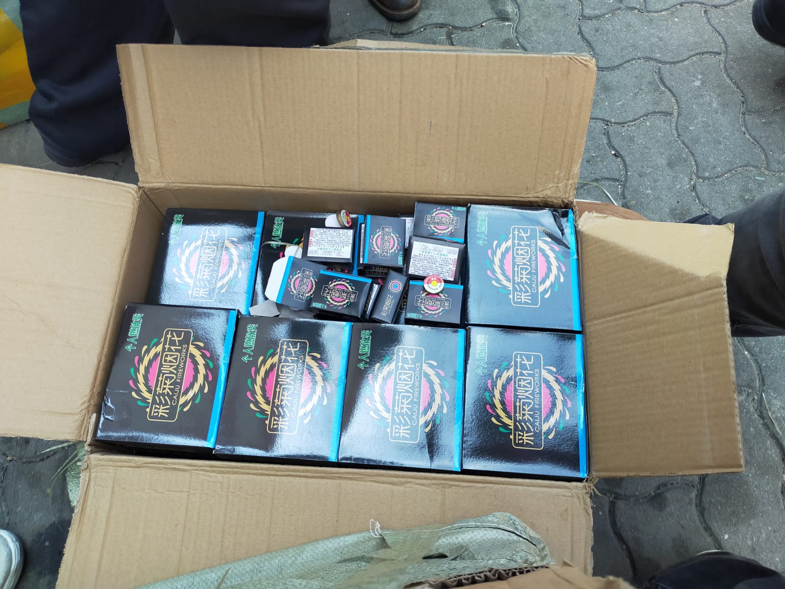 752b9c11-9eb4-4f41-b1cf-692bf154c086