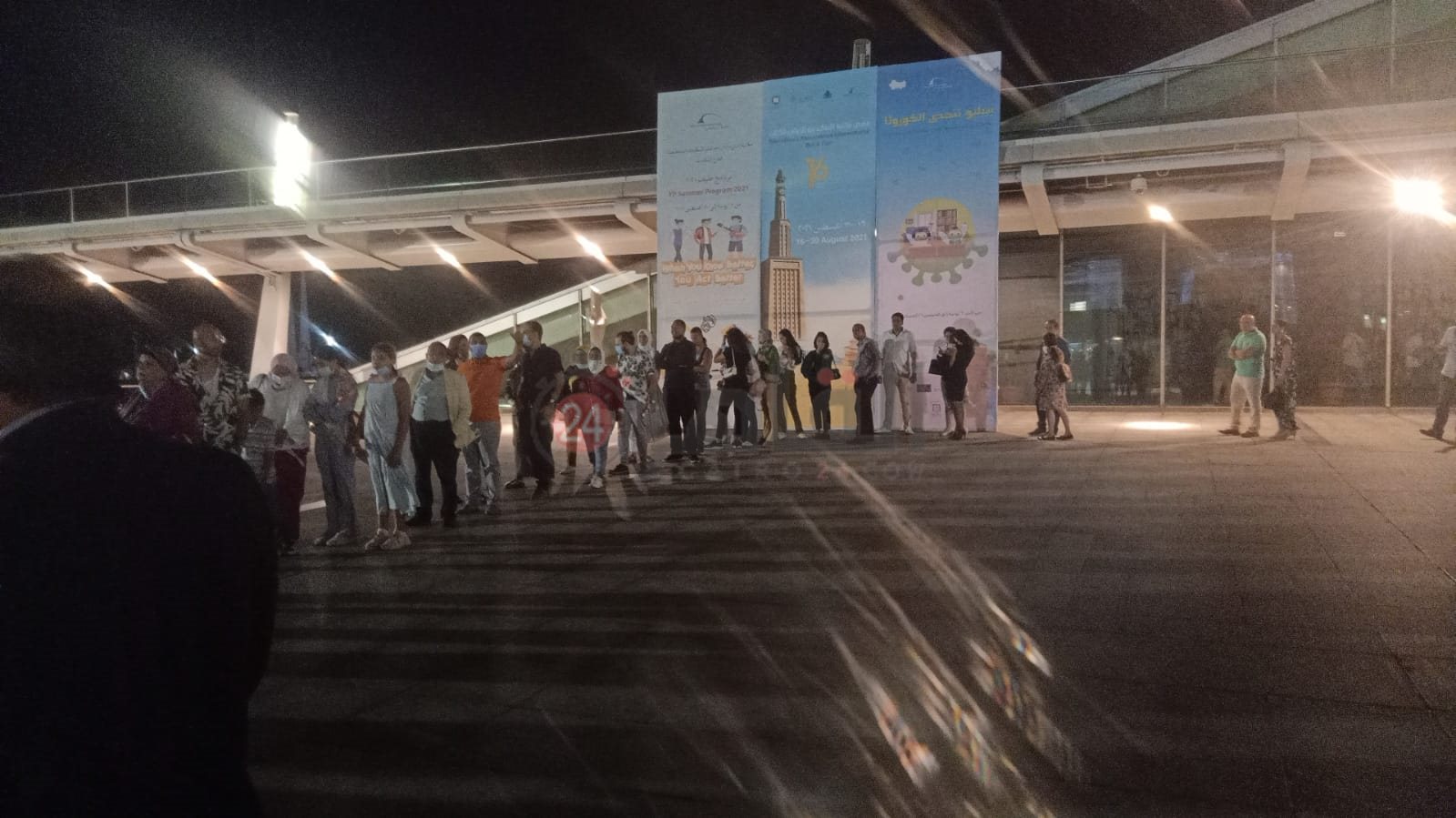 العرض الأول لمسرحية يا ما في الجراب يا حاوي