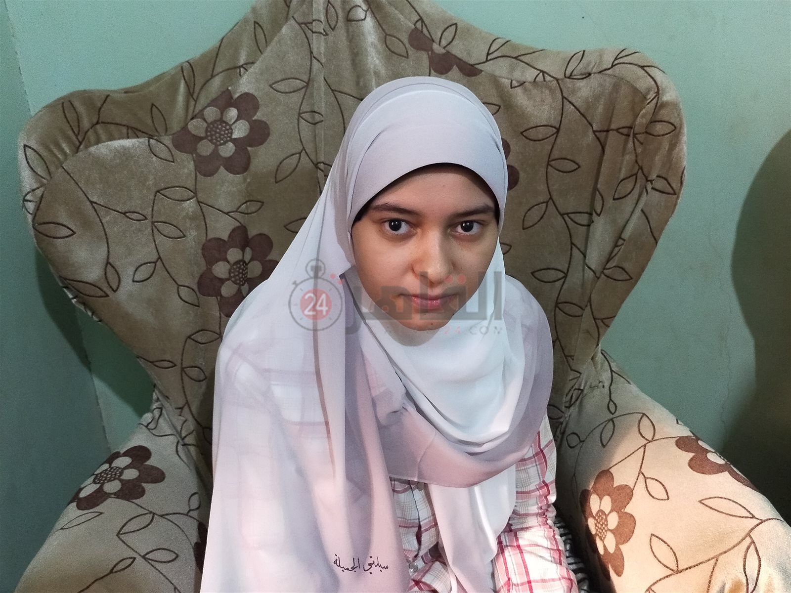 الطالبة خديجة حماد