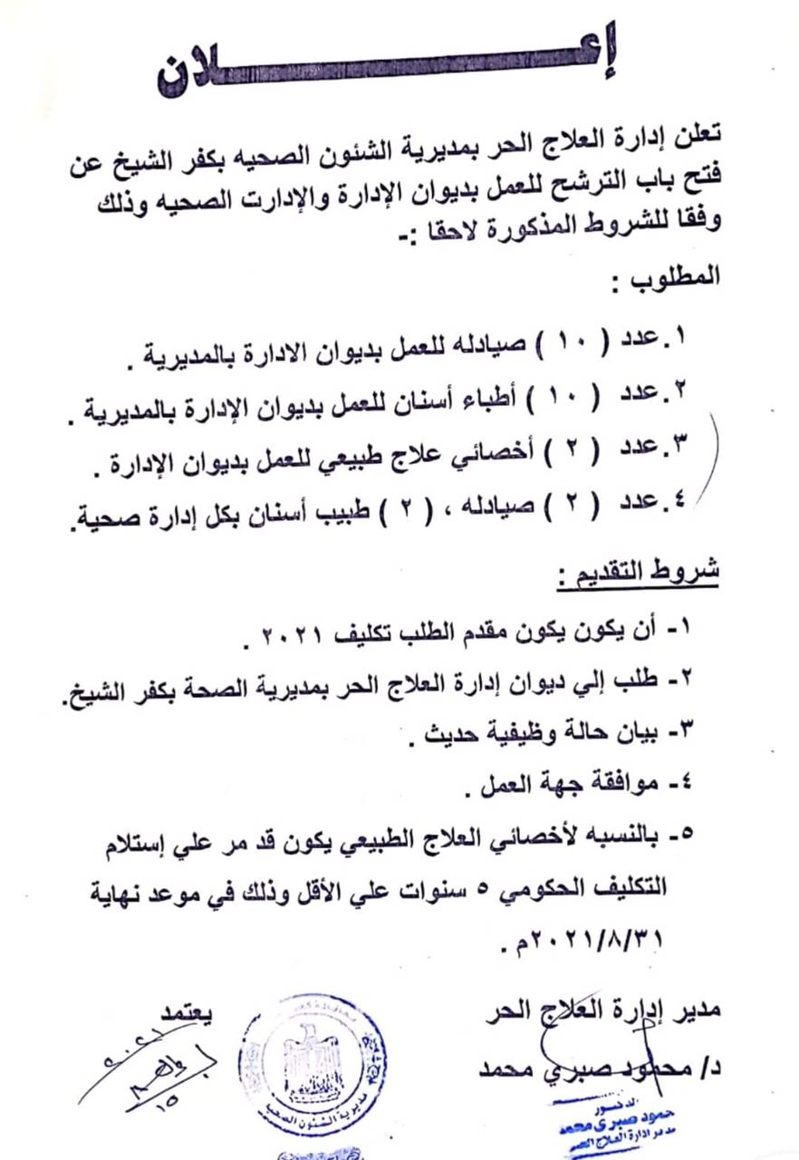 A1428041-A67A-4F3F-8E86-562CCFF621BE