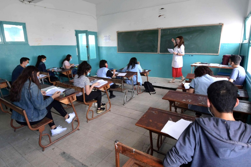 طلاب التربية والتعليم