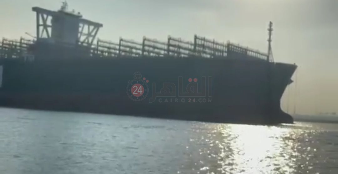 السفينة إيفرجيفن في قناة السويس