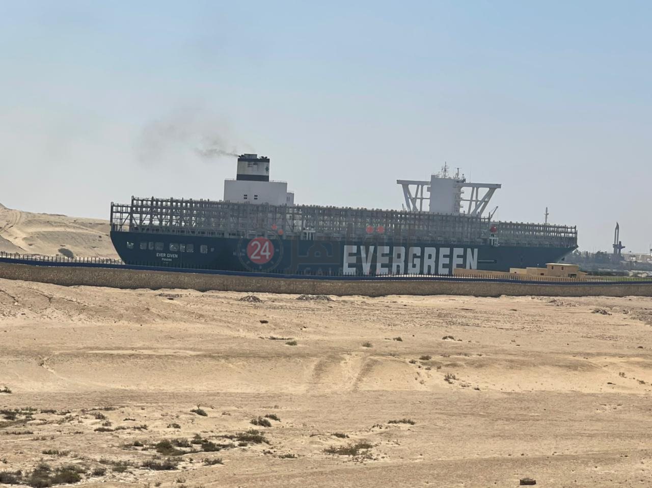 السفينة الجانحة 