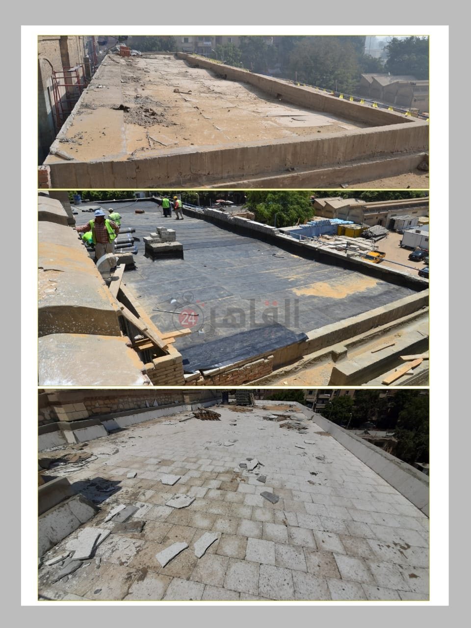 أثناء الترميم