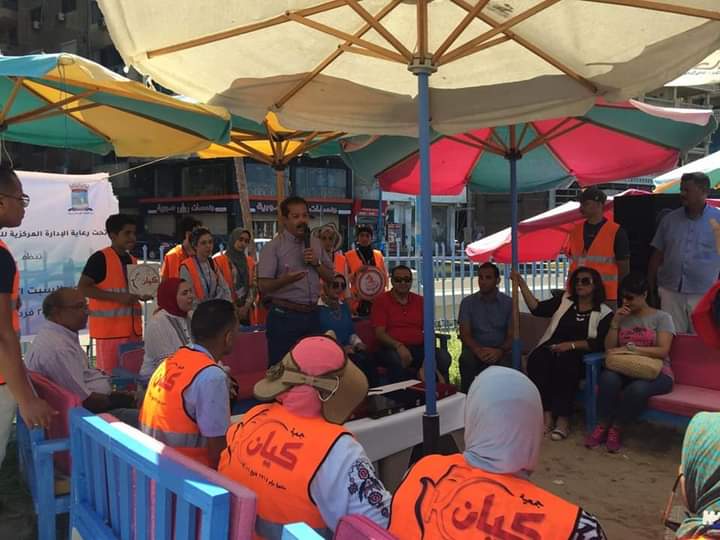 FB_IMG_1629566846753