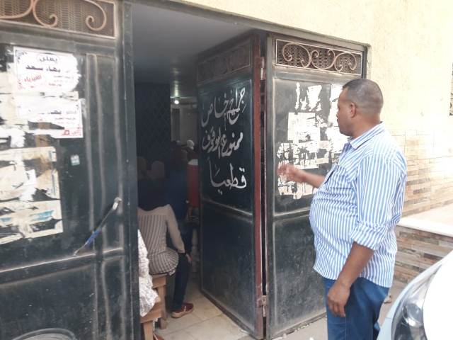 غلق مراكز دروس خصوصية مخالفة بالشرقية 02