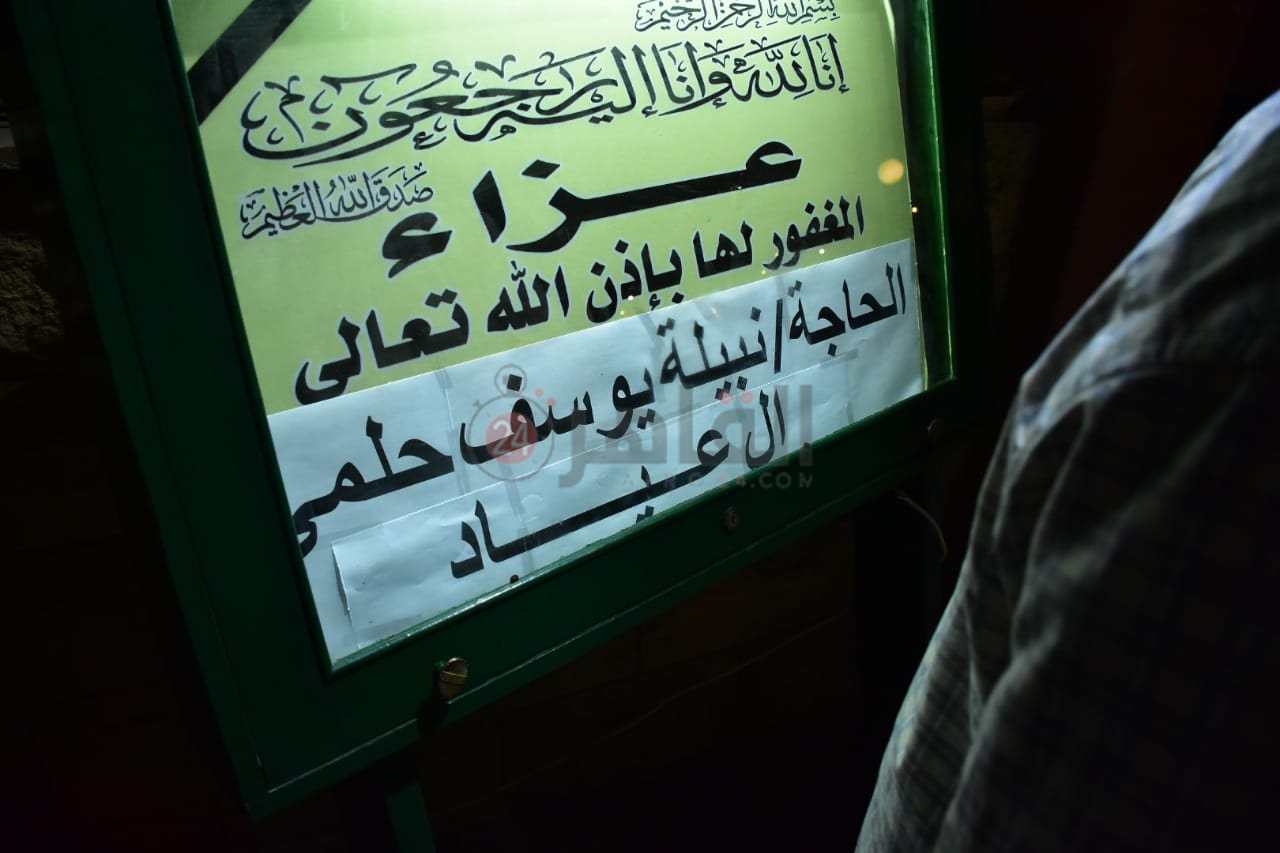 عزاء حماة محمد رمضان (10)