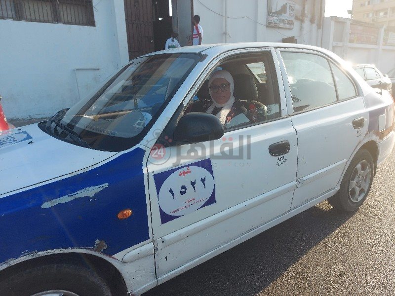 السيدة أم أدم