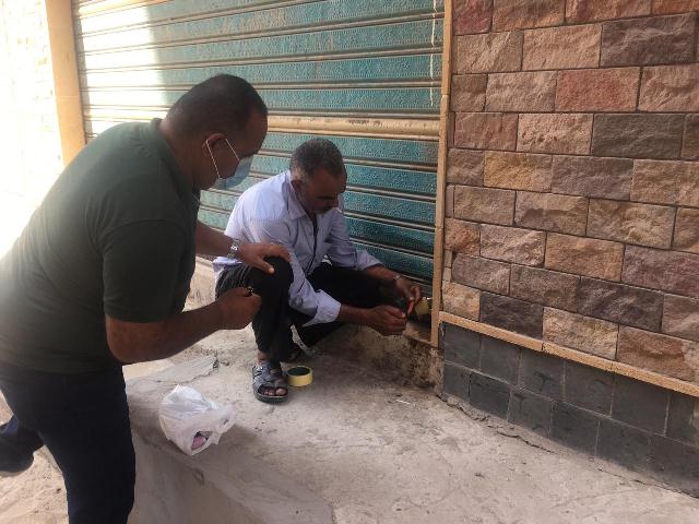 غلق مراكز دروس خصوصية مخالفة بالشرقية 02