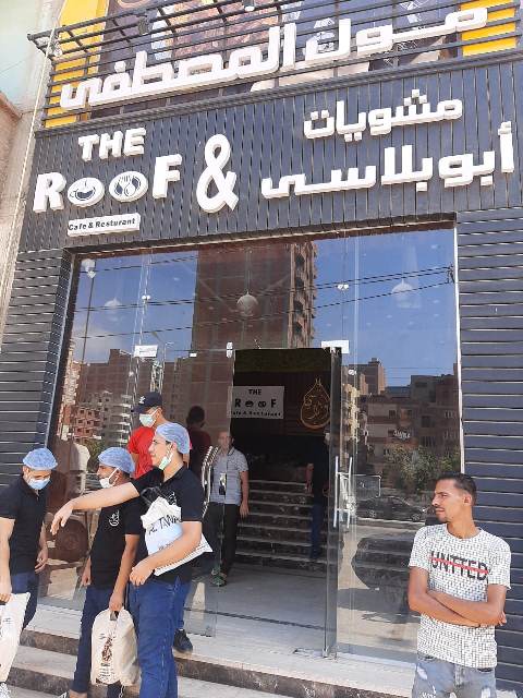 تشميع مطعم مشويات بالزقازيق 