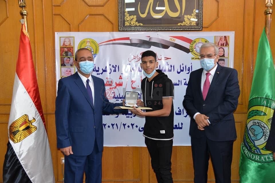 تكريم أوائل الثانوية 