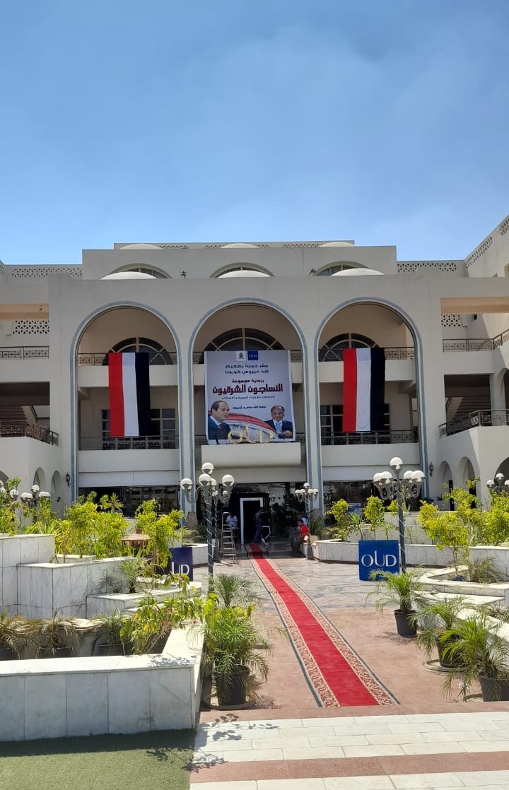 تفعيل مراكز جديدة لتطعيم المسافرين بلقاح كورونا بالشرقية 05