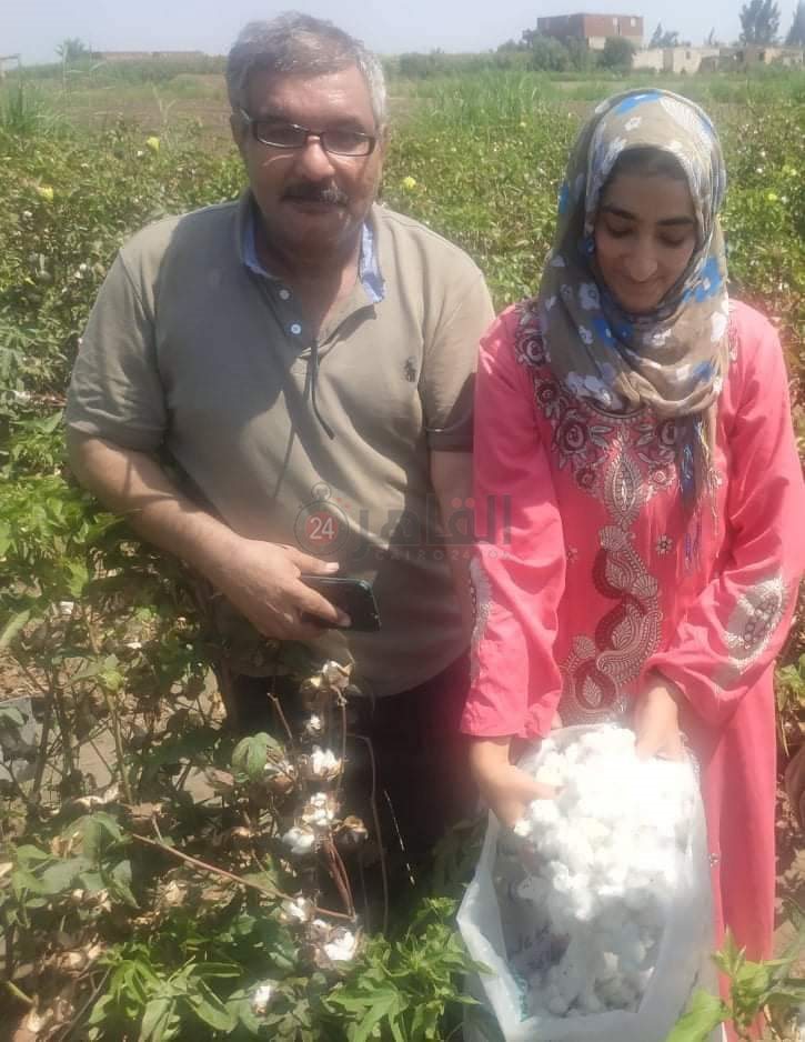 FB_IMG_1629904839530