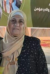 الراحلة ميرفت