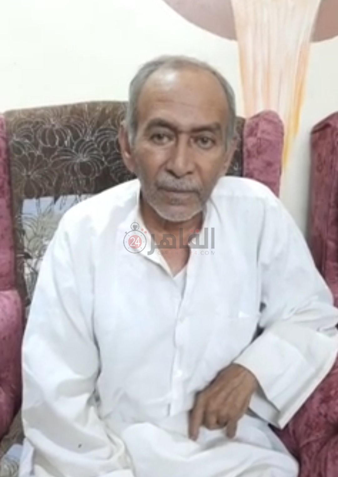 Screenshot_٢٠٢١٠٨٢٦-٢٣٤٦٣٧_Chrome