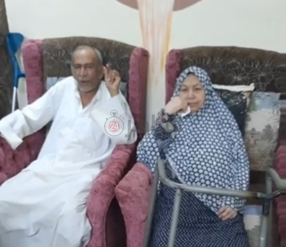 Screenshot_٢٠٢١٠٨٢٦-٢٣٤٦١٨_Chrome