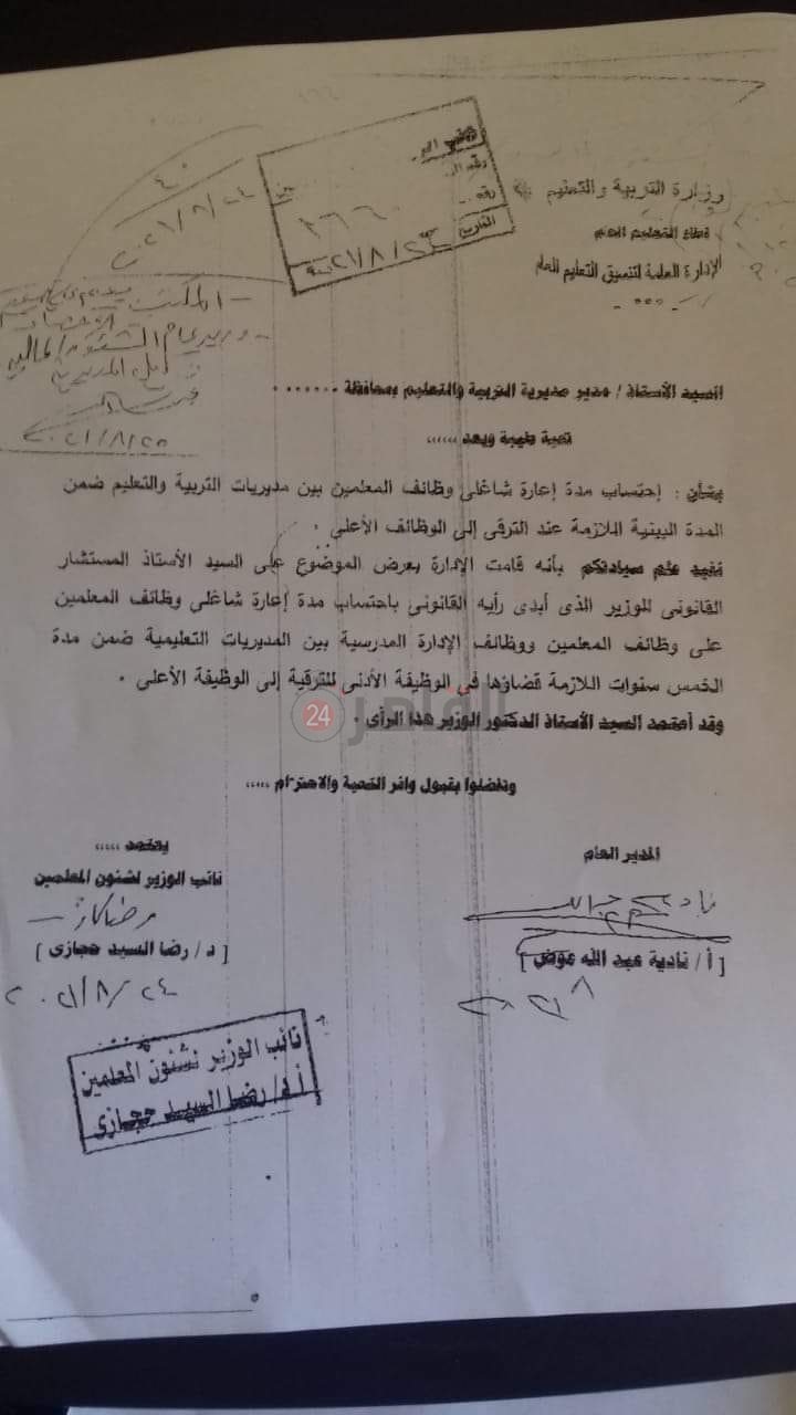 3a72b91d-c454-46c2-b380-35d456268fff (1)