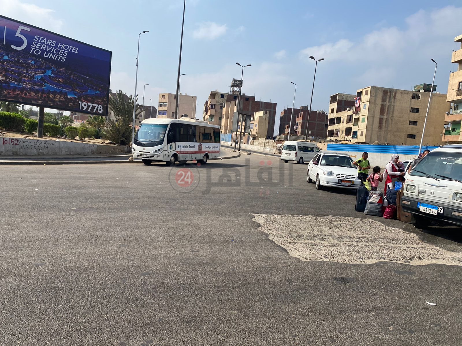 محور 26 يوليو