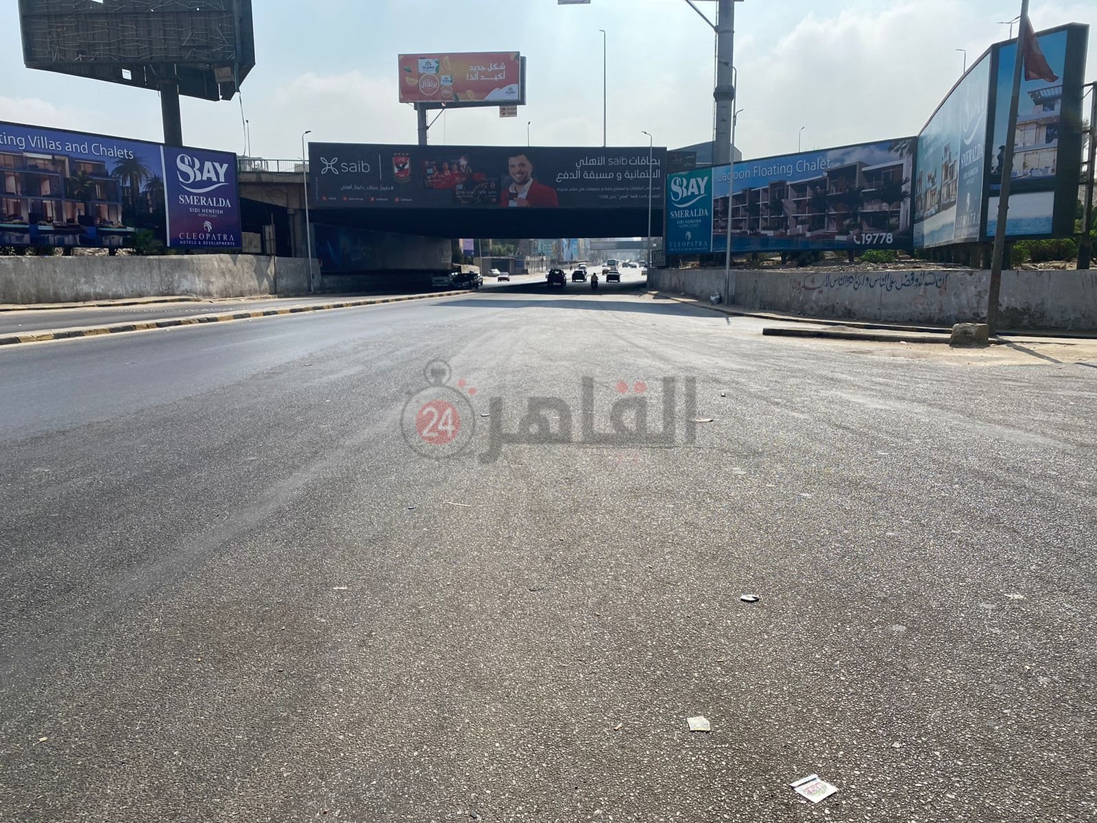 محور 26 يوليو