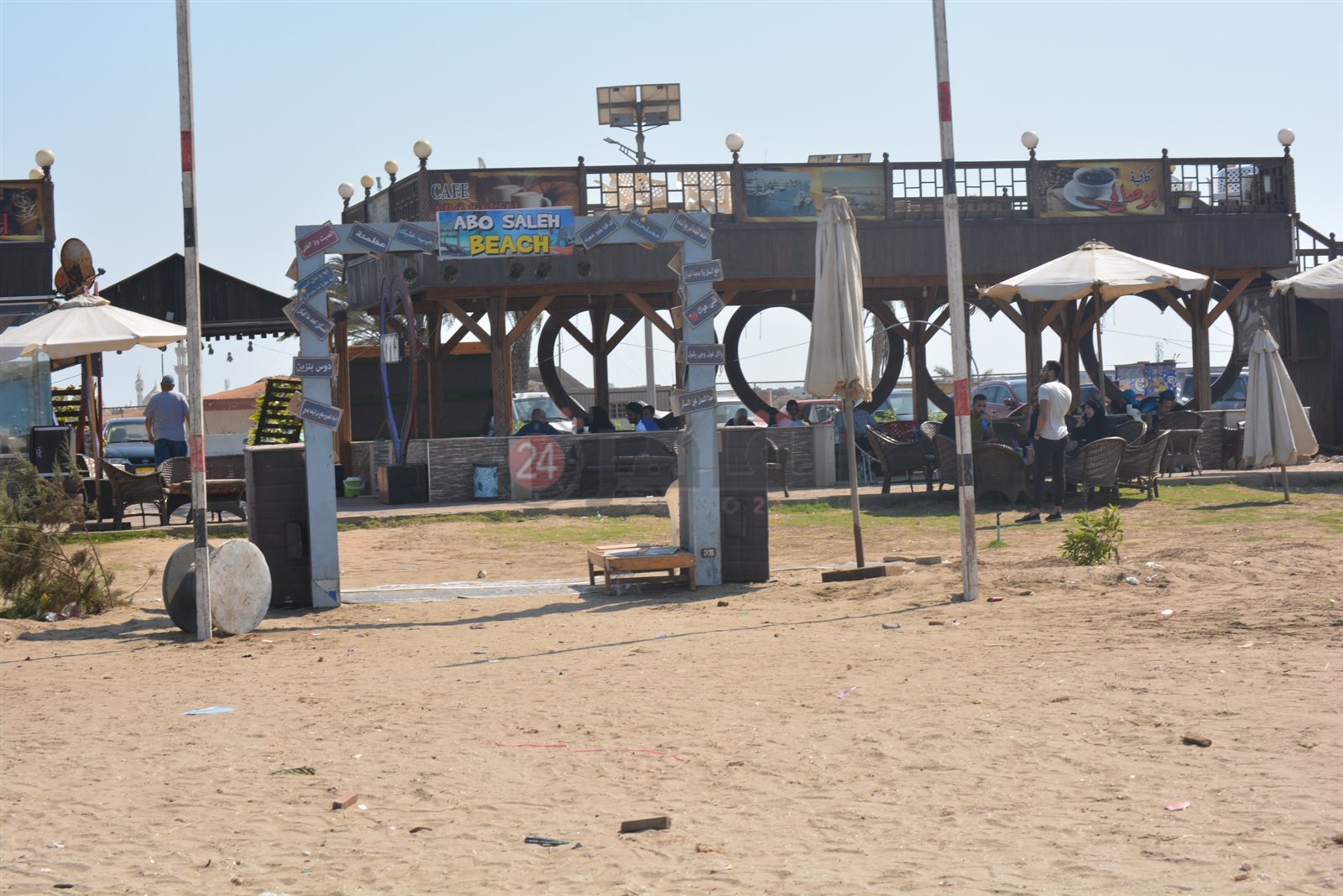 DSC_0404_copy_2248x1500