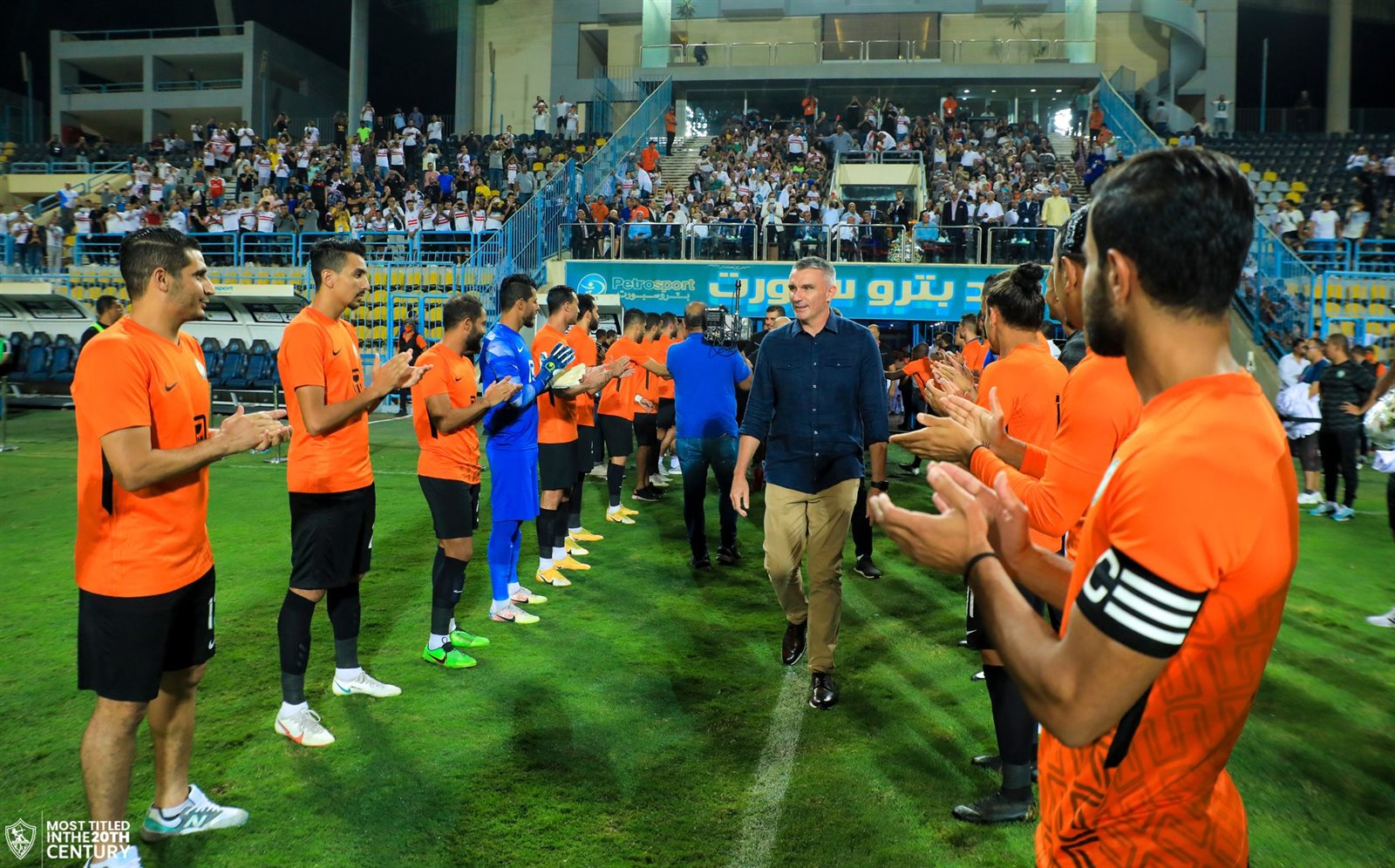 ممر شرفي للاعبي الزمالك