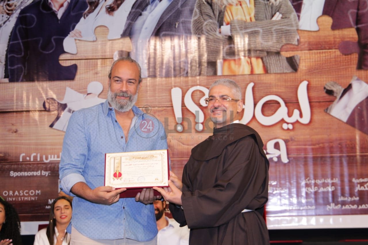 تكريم أبطال مسلسل ليه لأ بالكاثوليكي للسينما (11)