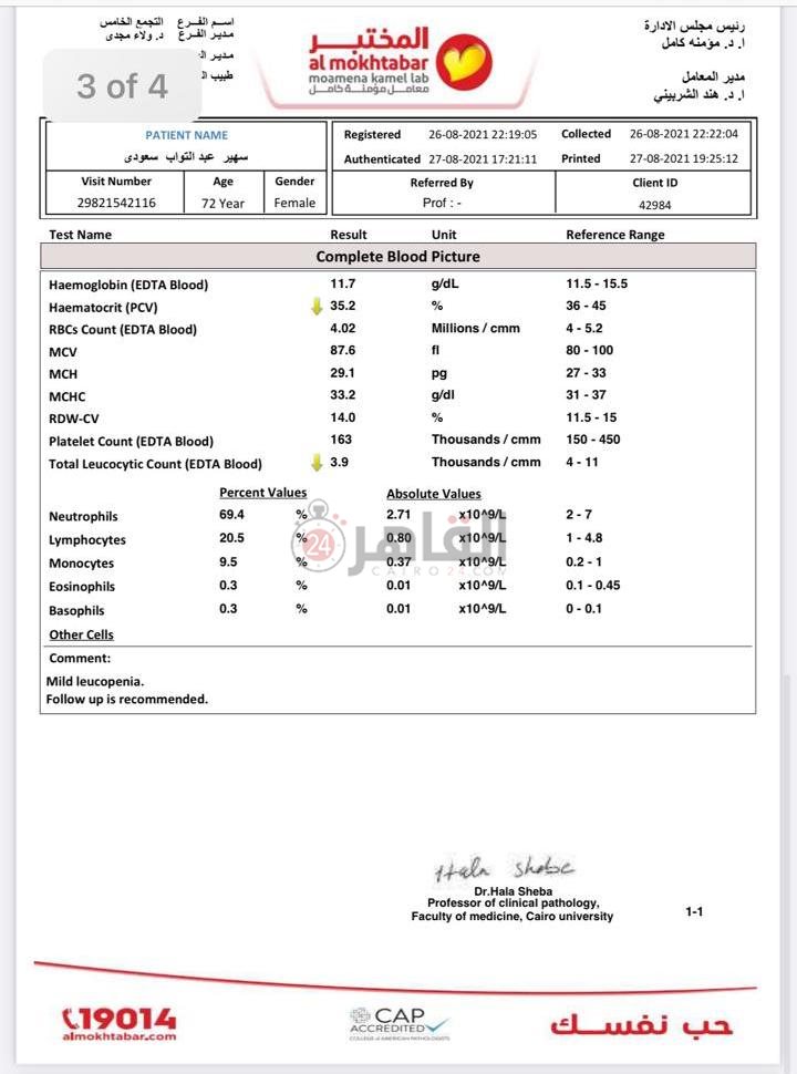 1a2dc672-5d76-4f8f-93f0-70c916240501