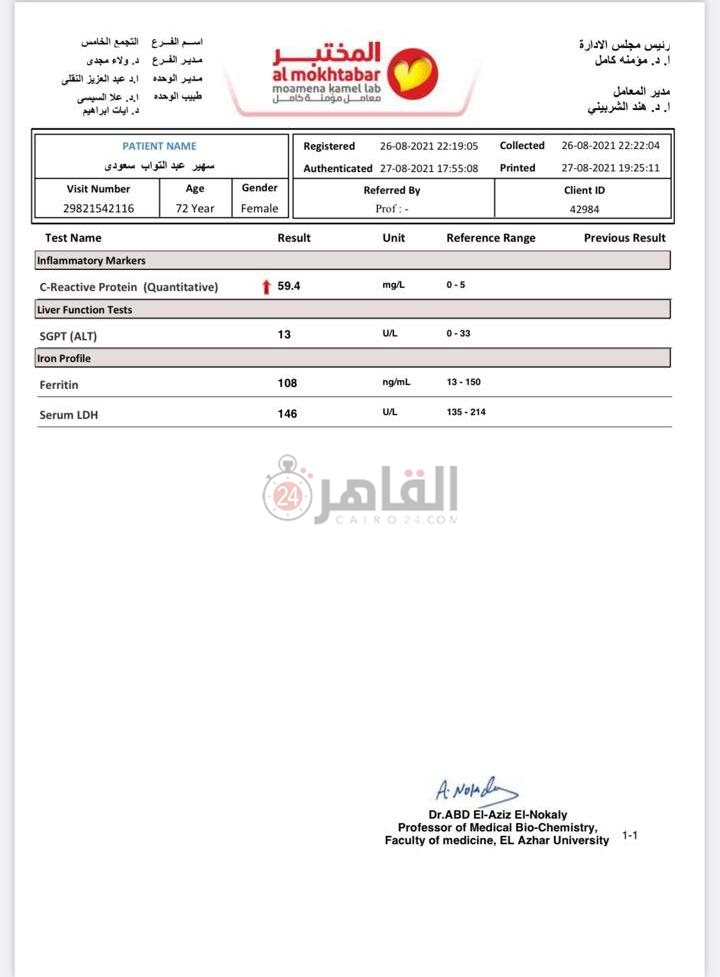 ac016444-e5be-49cb-8ad0-dd032c9f1f3a