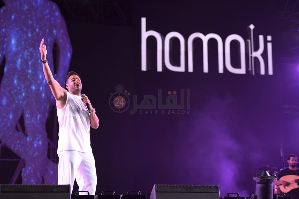 حفل محمد حماقي في الساحل الشمالي (16)