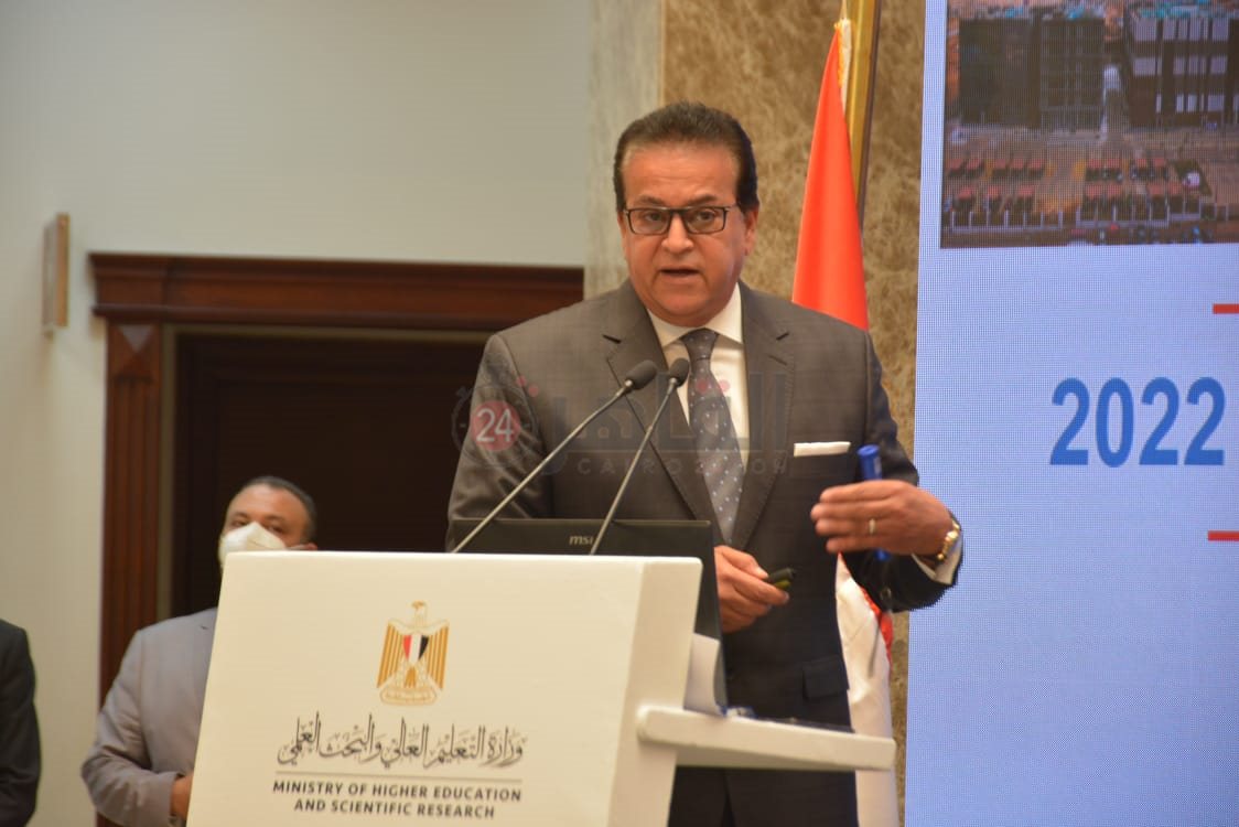 مؤتمر تنسيق الجامعات 5