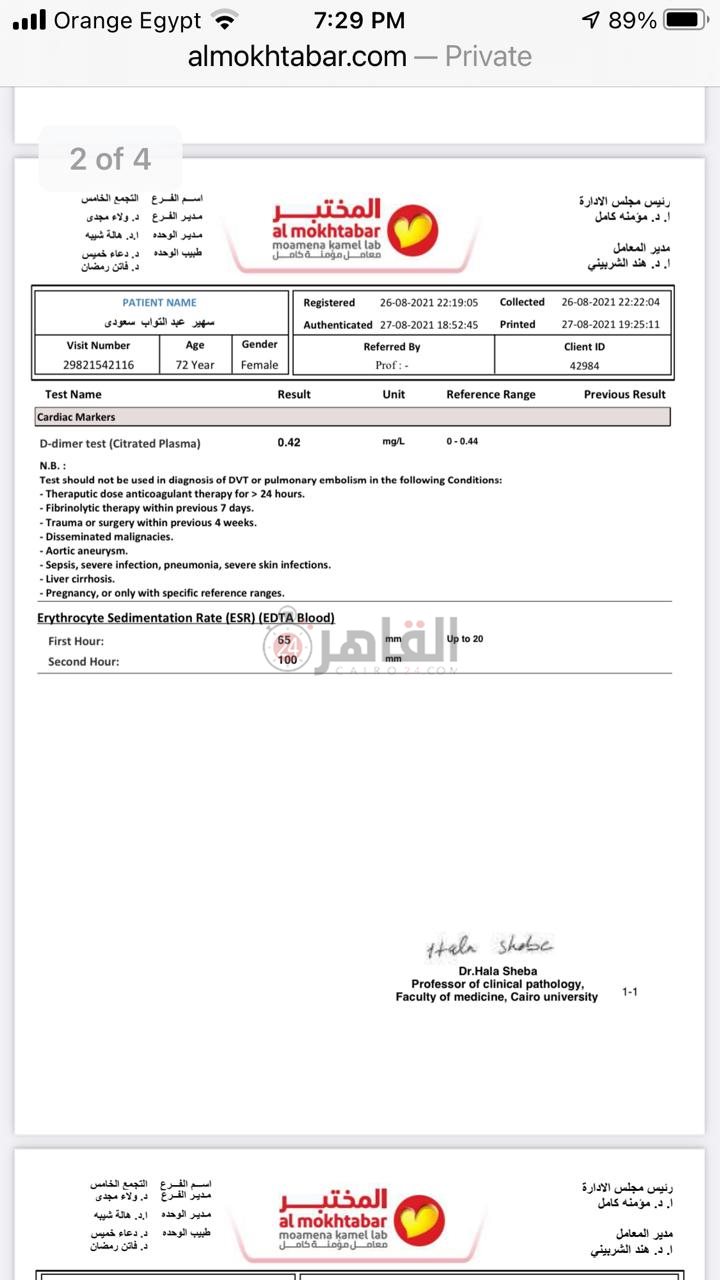 578337ad-52f9-425c-b356-b787222f92d8