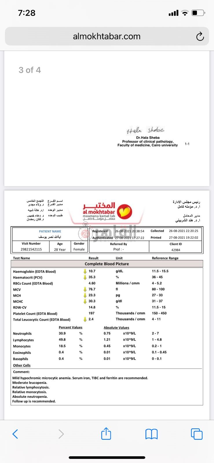 d7df50f0-51b3-4e79-80c1-60c140c11eb4