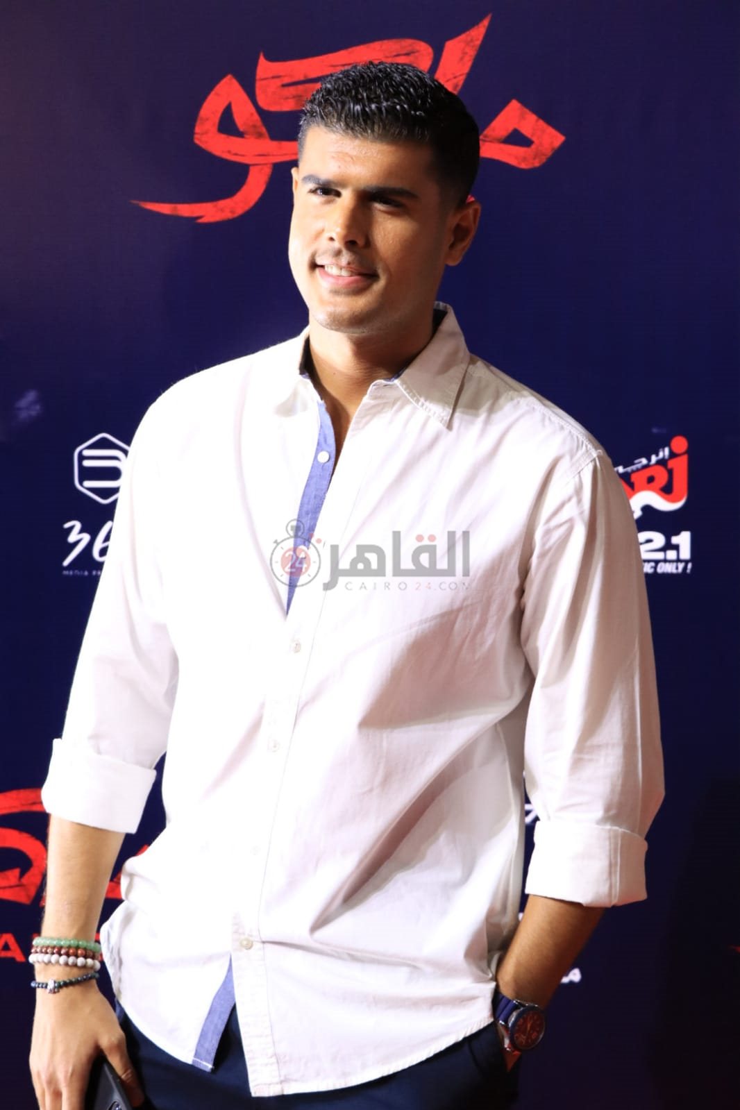 العرض الخاص لفيلم ماكو (8)