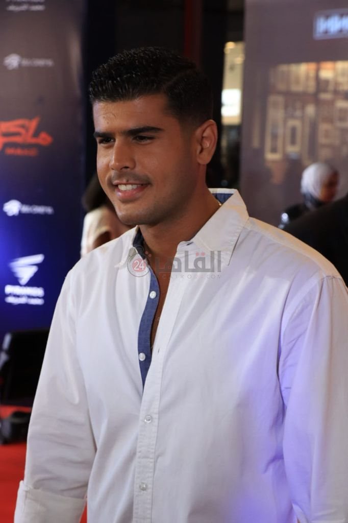 العرض الخاص لفيلم ماكو (37)